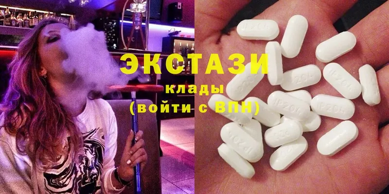 Магазин наркотиков Москва Гашиш  кракен ССЫЛКА  Cocaine  АМФ  Мефедрон  A-PVP  Бошки Шишки 